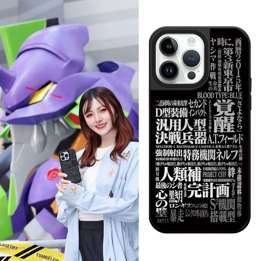 Anime Robot iPhone 11-16 Pro Max Case